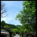 청학동(도인촌) 이미지