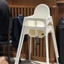 한양화로평택고덕점 | [평택] 후라토식당 평택고덕점, 규카츠 맛집 솔직 후기 (feat. 버터 꿀 조합)