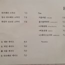 회춘 광안점 이미지