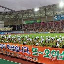 또오이소 이미지