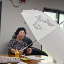 꽃할매놀이터 이미지