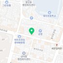 역전할머니맥주1982 삼덕점 이미지