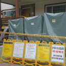 전주효자어린이집 이미지