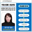 상림로 이미지
