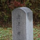 직산초등학교 이미지