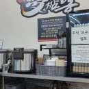 몽짬뽕 이미지