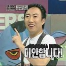 유심빵집 이미지