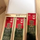서울인삼