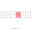 소로 1-49 이미지