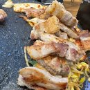 김네집솥뚜껑 이미지