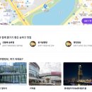 4월 문화가 있는 날 콘서트 서커스 더블빌 | 현지인이 추천하는 잠실 석촌호수 벚꽃축제 행사 일정 총정리｜주차장 카페 맛집 데이트 코스까지...