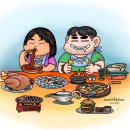 화춘옥청담 이미지
