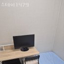 스테이1479