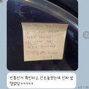 아잉쿠