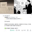 [행복한학교]박진우 작가와 함께하는 글쓰기 수업 | #1 소녀들과 함께하는 9월 보고서 제출