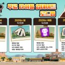 중노마을회관 이미지