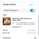 나이스커큐민