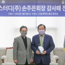 메가스터디(주) 이미지