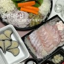 금바다수산 이미지