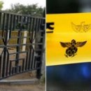 남성식당 이미지