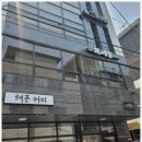 희네일(HEE NAIL) 이미지