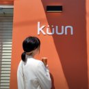 강남대로83길 18 이미지