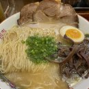 이즈메이 부산본점 | [부산여행] 해리단길 코스 추천 - 미슐랭맛집부터 인생네컷 맛집, 카페까지