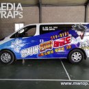 명지대 천마 태권도 이미지