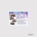 빛된 이미지