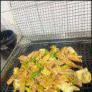 그놈포차구미문성점