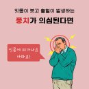백암농협주유소 이미지