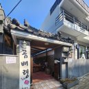 만덕2동 만덕도서관 이미지