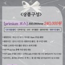 헤브즈 이미지