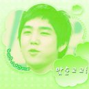 U-소백산 이미지