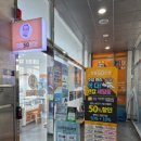 으뜸50안경김포풍무점 네이버블로그