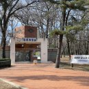 선바위공중화장실 이미지