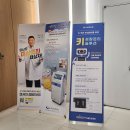 리봄한방병원 이미지