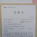 상훈농장 이미지