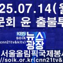 법무법인송강 - 서초구 서초대로 275 | 법무법인송강