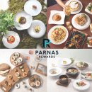 인터컨티넨탈 서울 코엑스