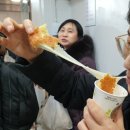 경성찹쌀꽈배기 이미지