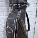 제이디엑스용인