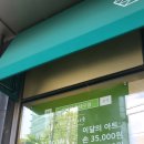 비비큐(범어점) 이미지