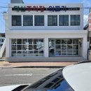 그냥거기 | 울산 중구 학산동 신상 카페 피카 내돈내산솔직후기 동구에 있는 거기 아닙니다