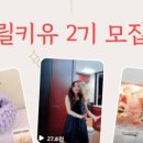 해피쌀롱 이미지