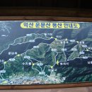 원서리 마을회관 이미지