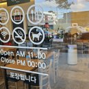 남녕고등학교 (한라병원방면) 이미지