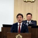 신 연합의원 이미지