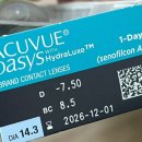 영창로314번길 이미지