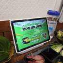 이마트 원주점(1층) | 원주 오리구이 맛집 오리곁에 샤브작 푸짐한 오리요리